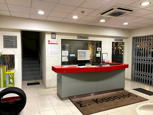 NISSAN & SEAT SERVICE Σ. ΚΑΣΣΙΟΣ Α.Ε. - Περιστέρι