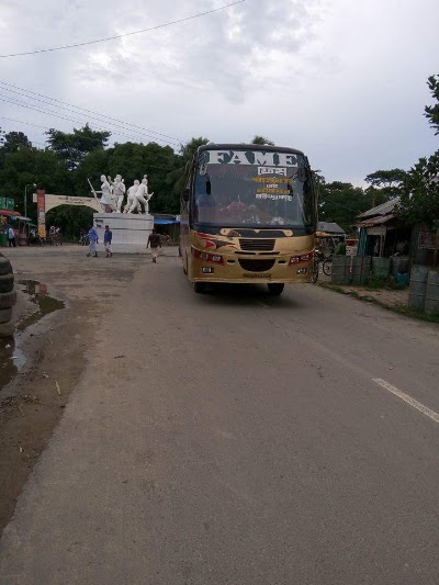 Photos of মু&zwnj;ক্তিেযোদ্ধা চত্তর , শিবচর ক&zwnj;লেজ রোড