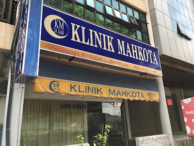 Klinik Mahkota Segamat Jonathonctz