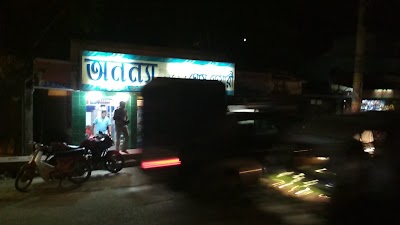 Photos of Ananna Ghosh Dairy