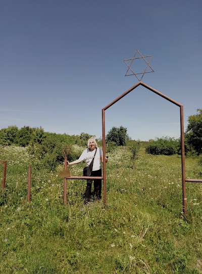 Photos of Синагога בית הכנסת העתיק