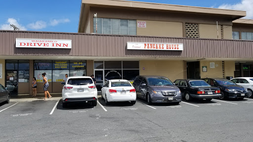 Waiakamilo Shopping Center - Thumbnail