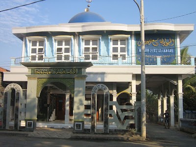 Photos of Masjid ( JAMI' AL-IKHLAS )