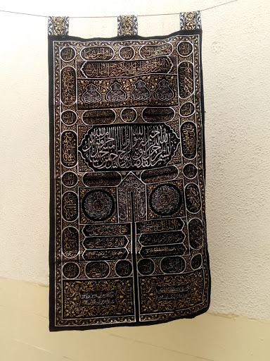 Mezquita de Guadalajara Isa Ibn Maryam - Thumbnail