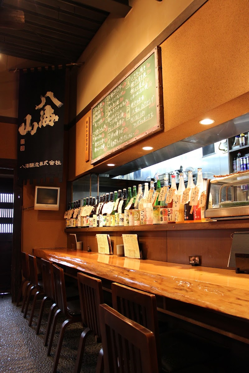 楽酒菜 輪 鍵山店