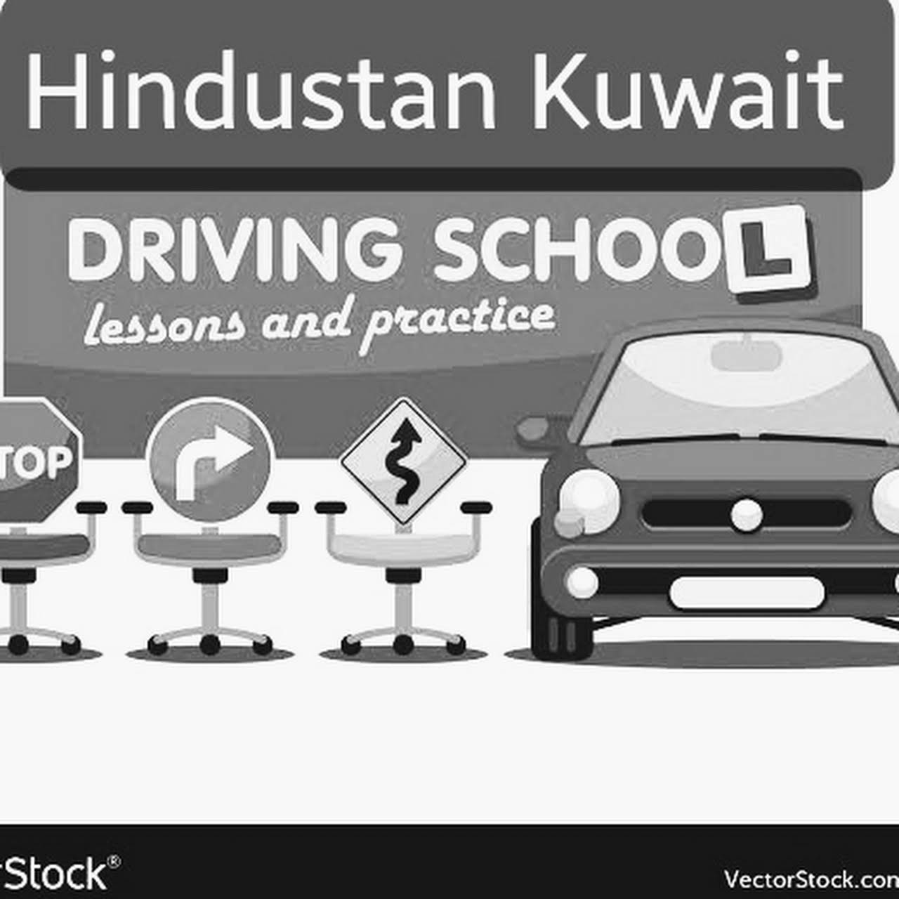 Hindustan Kuwait Driving school