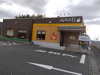 ジョイフル 直方店