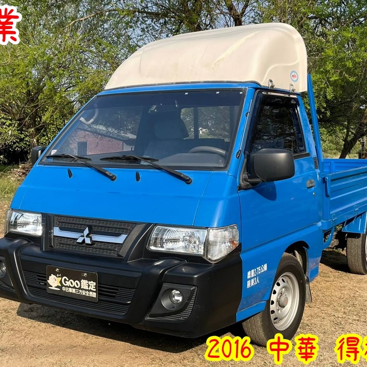 G6juzhcd3gx6km