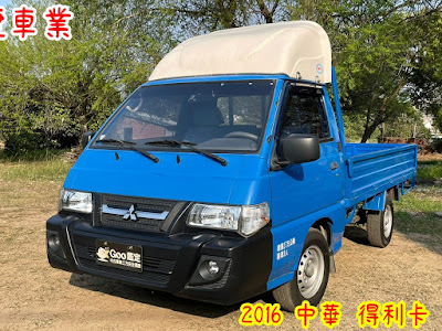 √100以上 三菱 d5 中古 車 238067