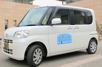 介護タクシーはやぶさ