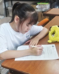 ECCジュニア･BS忍ヶ丘駅前教室