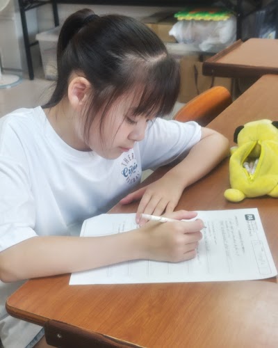 ECCジュニア･BS忍ヶ丘駅前教室