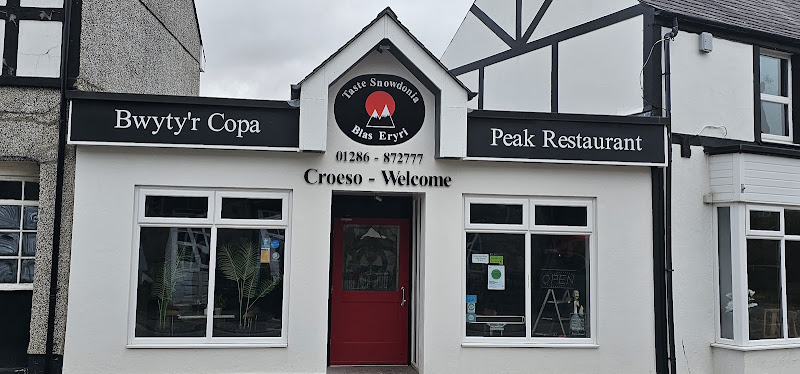 Peak Restaurant — photo
