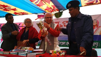 Photos of Nazirpur Stadium