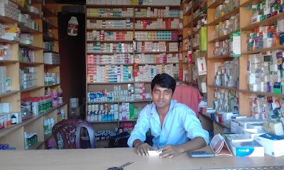 Photos of Rafi Medical Hall