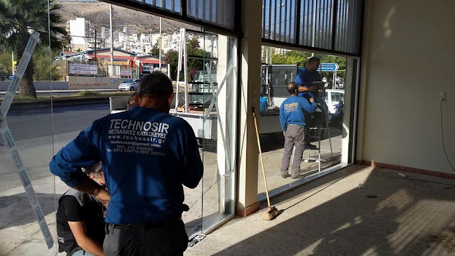 Λεωφ. Δημοκρατίας 220, Πέραμα 188 63