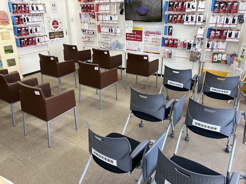 ドコモショップ相生店