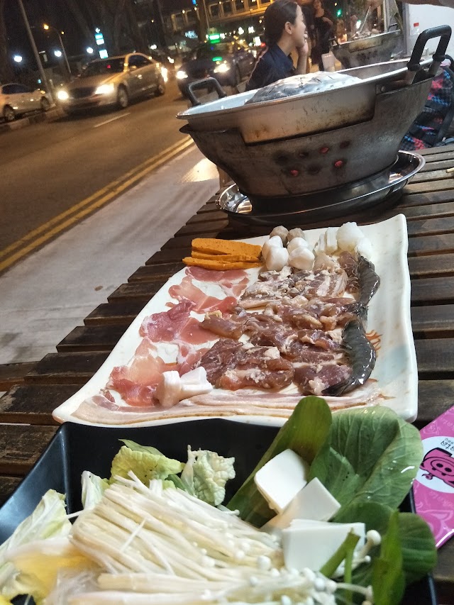 Mookata Traditional Thai BBQ