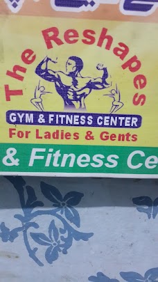 The Reshapes Gym And Fitness center gujranwala