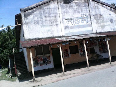 Photos of Lovely Cinema Hall