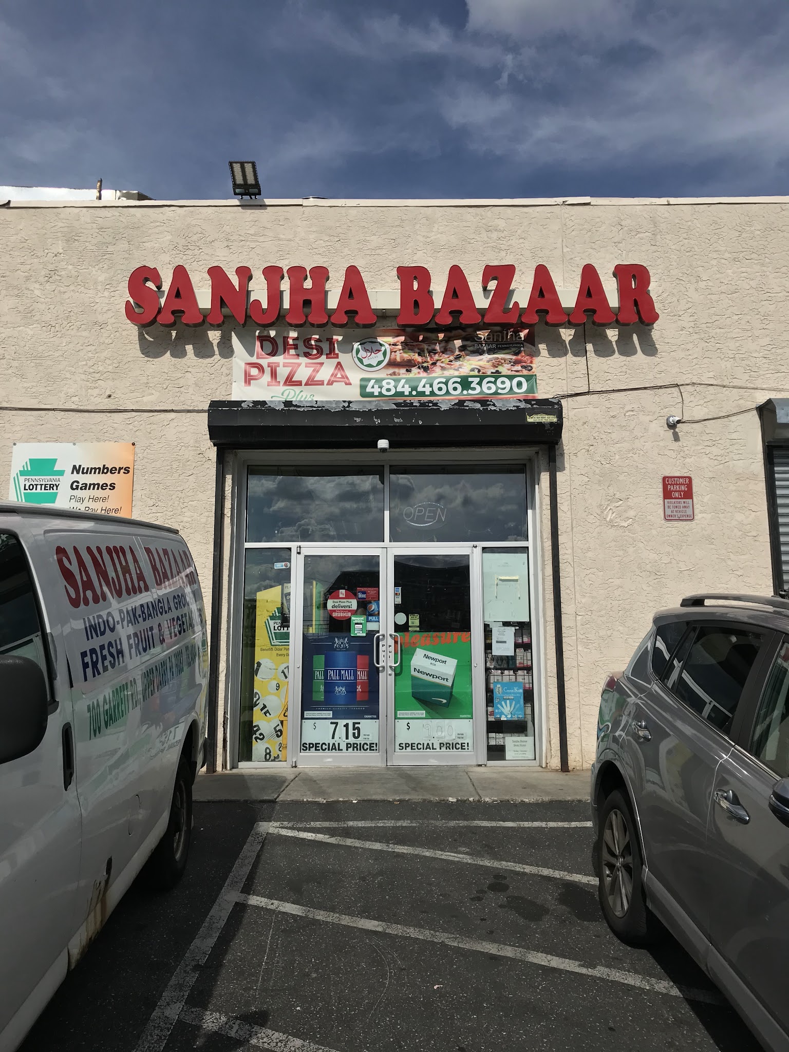Sanjha Bazaar thumbnail 5