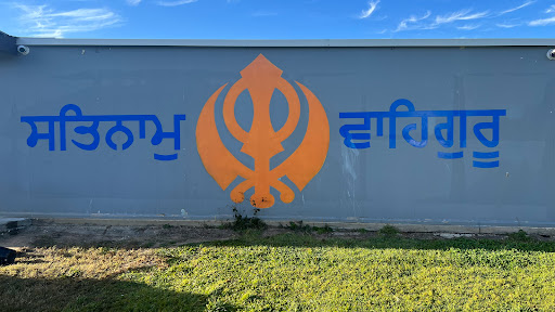 Penrith Gurdwara Australia sydney - Thumbnail