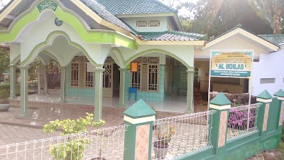 Photos of Mushola Al Ikhlas Bubak Karyomukti Kesesi Pekalongan