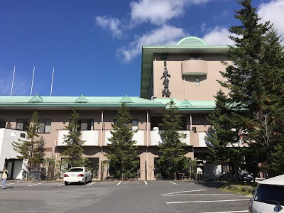 Photos of Hotel Kisoji