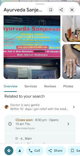 🌿 Joint Pain Ya Arthritis Se Pareshan Hain? post image