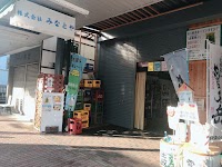 みなとや