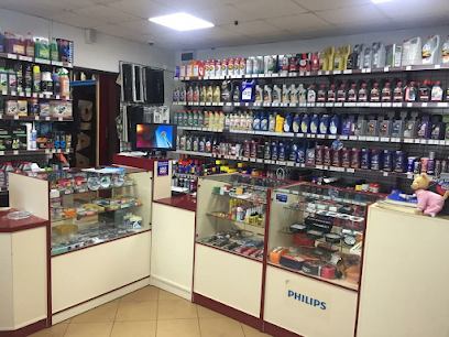 Автомагазин 