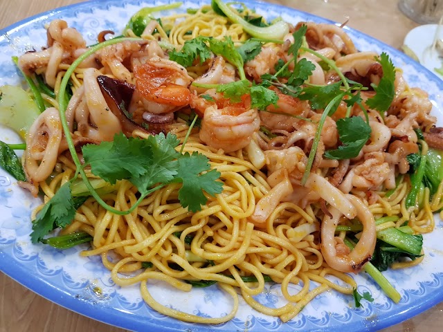 Nam Danh Seafood