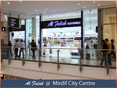 Photos of Al Falak Digital L L C