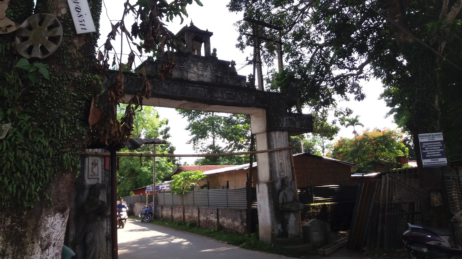 SHANDHA COOLING CARE