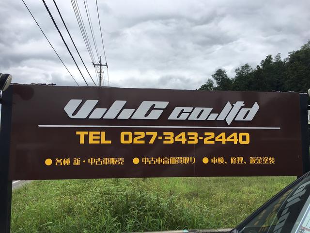 Ｖ．Ｉ．Ｃ ｃｏ．ｌｔｄ