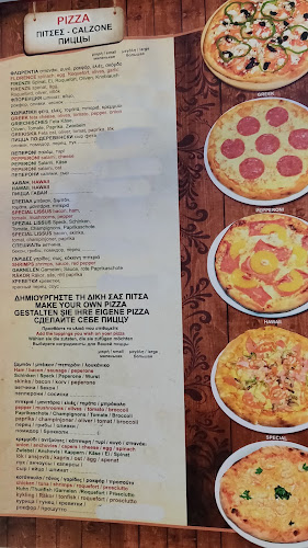 Σοφοκλή Βενιζέλου 75, Ρέθυμνο 741 33