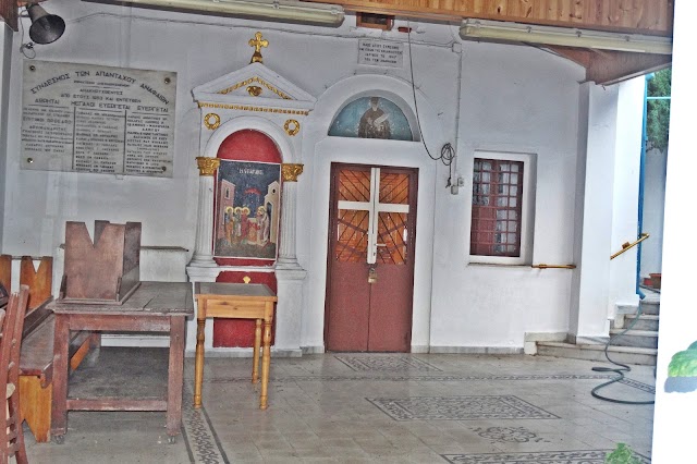 Church of Agios Symeon