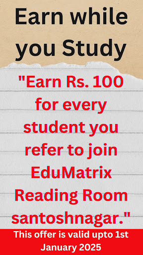 earn while you study post image