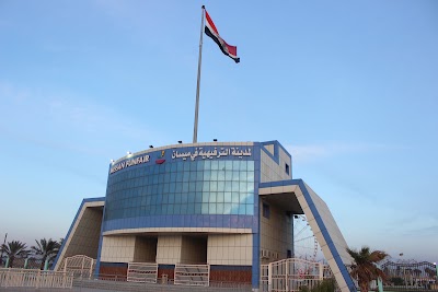 Photos of City Games