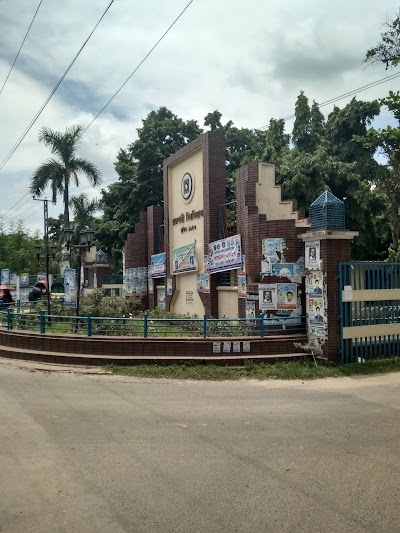 Photos of University Main Gate