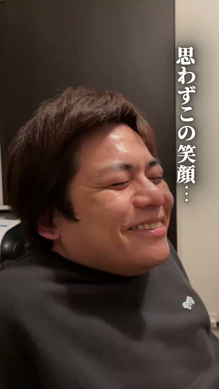 モンシャトン（Monchaton）