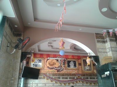 Photos of Cafe Almnjh