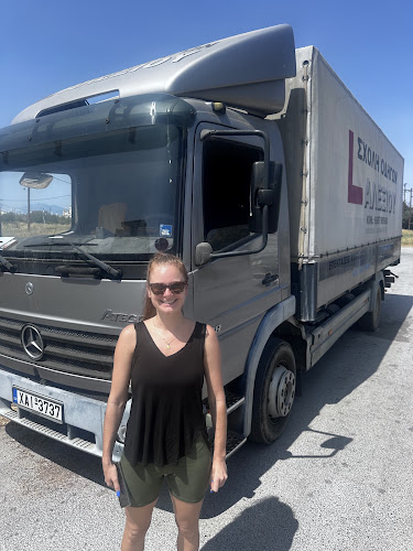 Opinii despre Σχολές οδηγών Αλεξίου în Χαλκίδα - Ραφείο