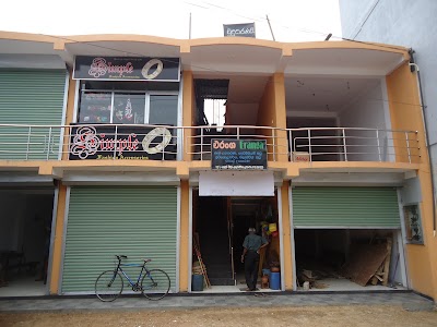 Photos of Eranga Stores