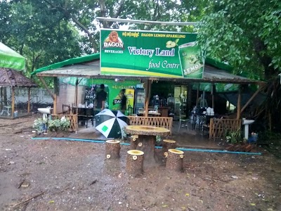 Photos of Victory Land