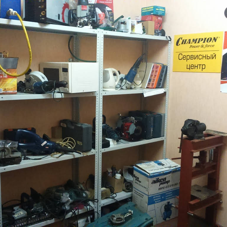 МАСТЕРСКАЯ ПО РЕМОНТУ ИНСТРУМЕНТА и БЫТОВОЙ ТЕХНИКИ - Ремонт ...