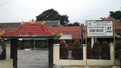 Photos of Lebak Bulus SDN 07 Pagi