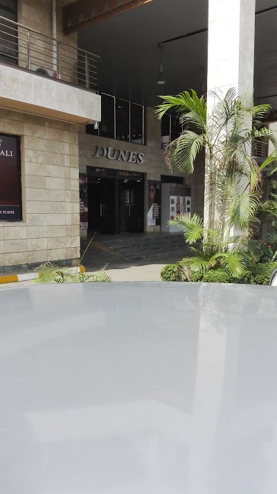 Photos of Dunes Center