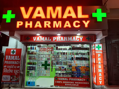 VAMAL PHARMACY