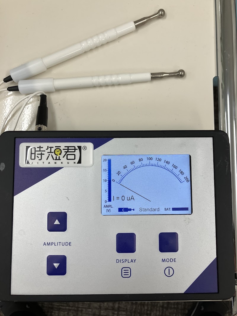 のざわはり灸整骨院